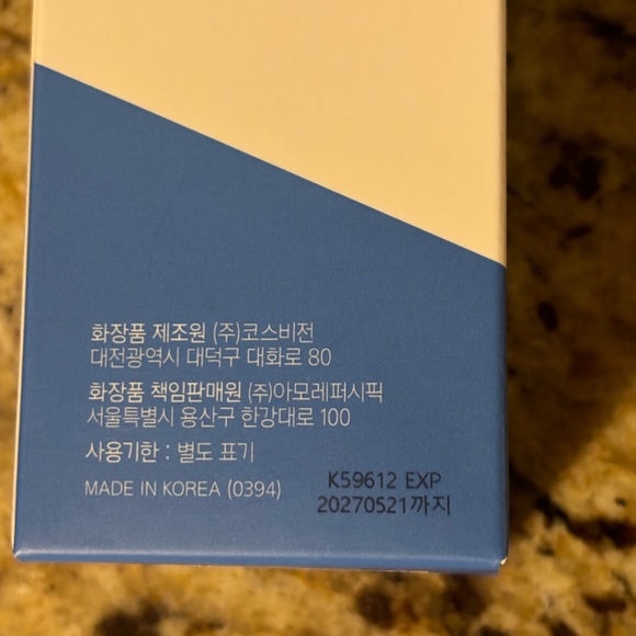 Aestura Atobarrier 365 Cream Set of 3 - Picture 4 of 6